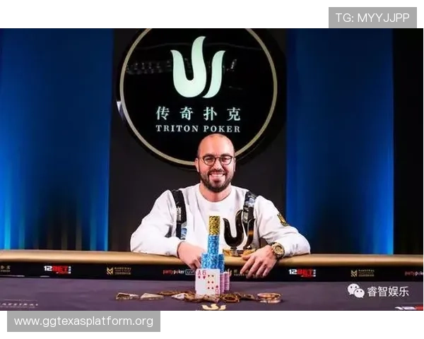 通过ggpoker官网参与全球扑克锦标赛，赢取丰厚奖金奖励