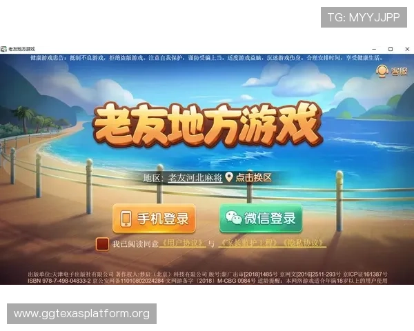 2026年棋牌玩家常见问题解答与实用技巧分享帮助新手快速上手