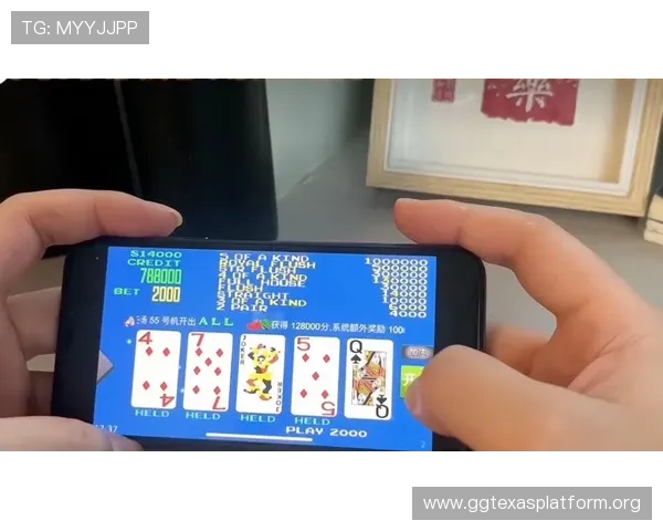 加入微扑克俱乐部体验多样化扑克玩法，提升你的牌技水平享受极致娱乐乐趣