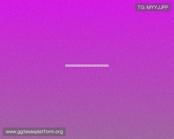德州扑克在线网页版最新版本上线，新增功能丰富玩法提升整体体验