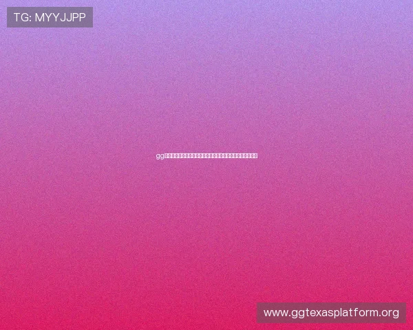 gg扑克棋牌多样游戏玩法丰富,满足不同玩家的多样化娱乐需求 gg扑克棋牌多样游戏玩法丰富,满足不同玩家的多样化娱乐需求